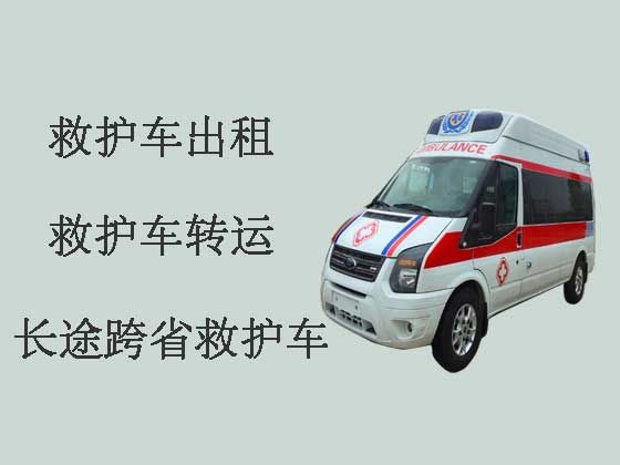 梅州救护车出租电话-救护车转运24小时电话
